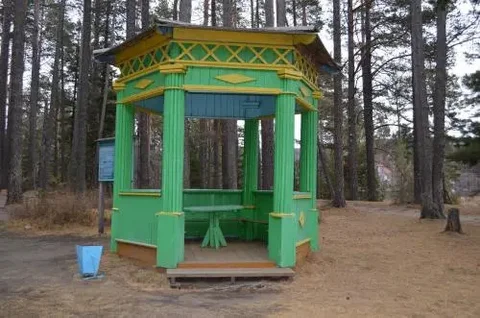 Горячинск: Goryachinsk, Guest House