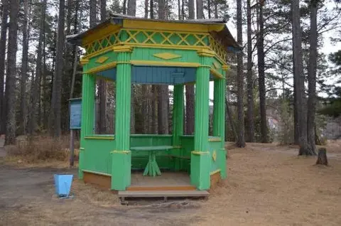 Горячинск: Goryachinsk, Guest House