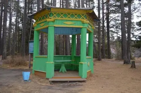 carousel image 4