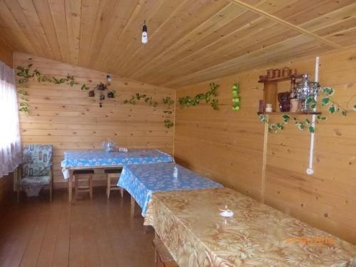 Горячинск: Guest House in Goryachinsk