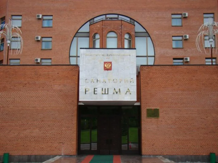 Шуя: Решма