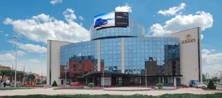 Рязань: Отель АМАКС Конгресс-отель