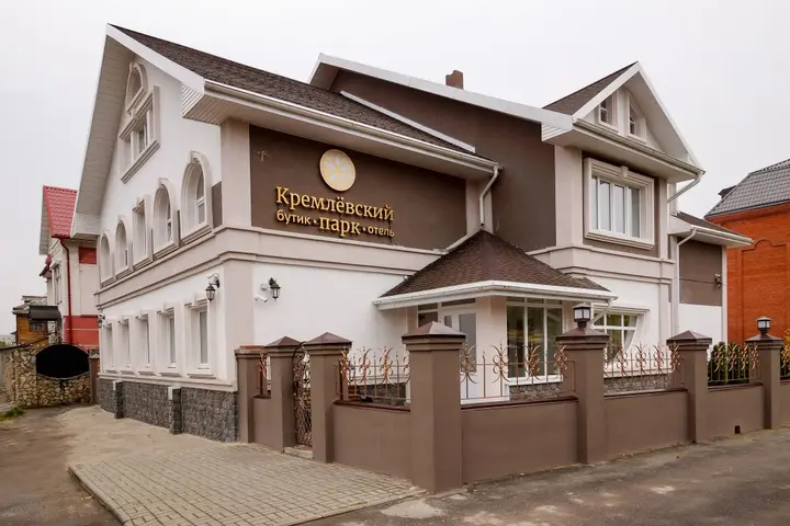 Рязань: Бутик-отель Кремлёвский парк