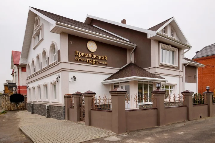 Рязань: Бутик-отель Кремлёвский парк