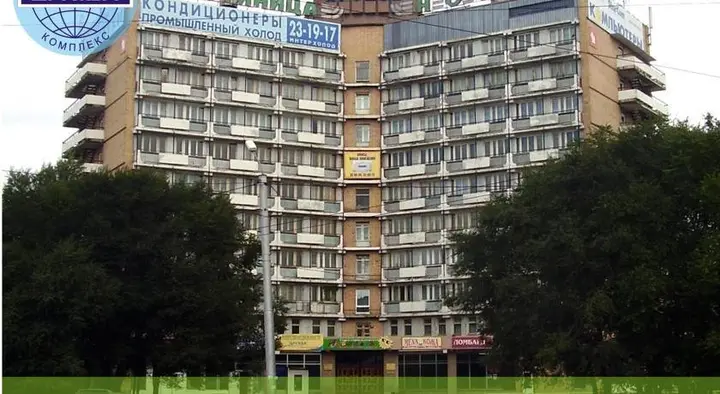 Дзержинск: Дружба