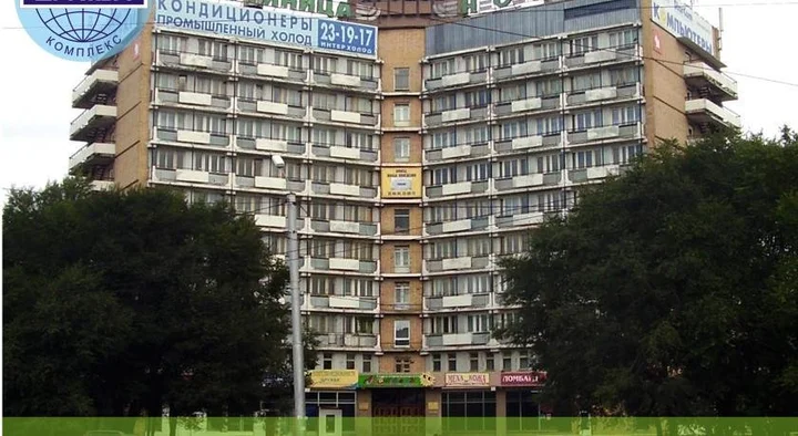 Дзержинск: Дружба