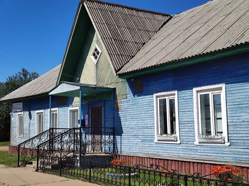 Лешуконское: Gornitsa Guesthouse