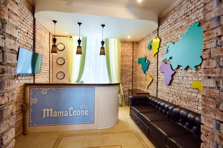 Северодвинск: Mama Leone (Мама Леоне)