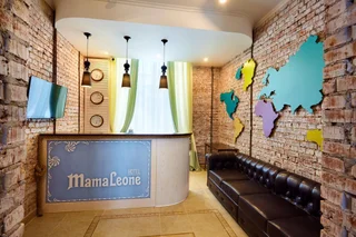 Северодвинск: Mama Leone (Мама Леоне)