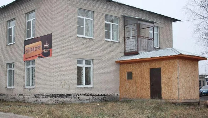 Коноша: Na Zapadnoy
