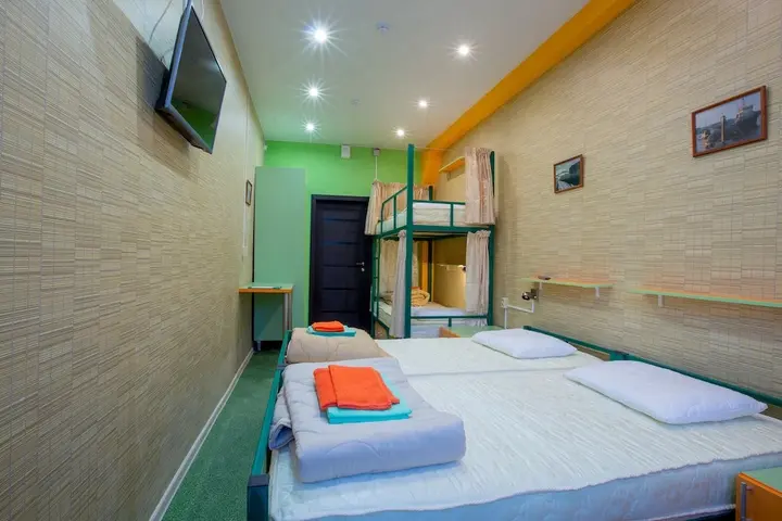 Северодвинск: Nice hostel Severodvinsk