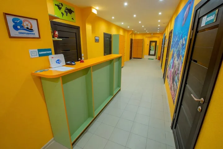 Северодвинск: Nice hostel Severodvinsk