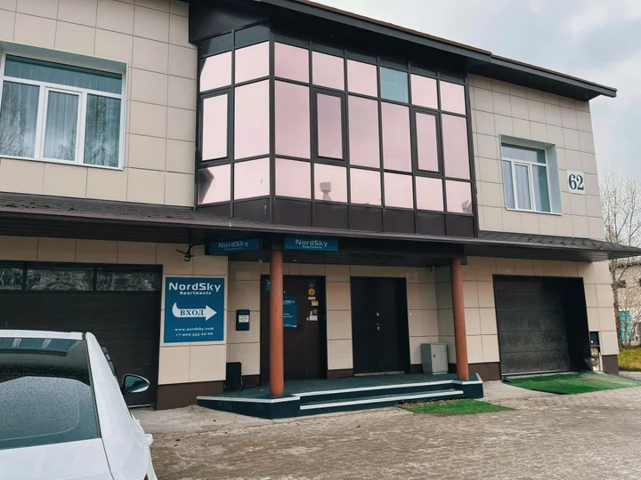 Северодвинск: Меблированные комнаты НордСкай Таунхаус