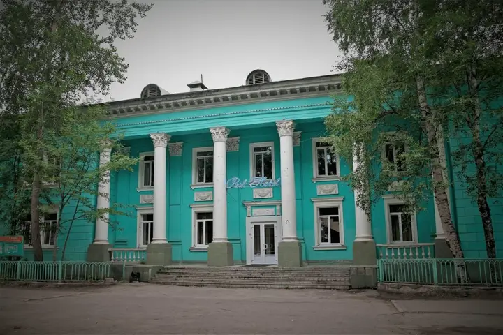 Отель Парк-отель — фото 1