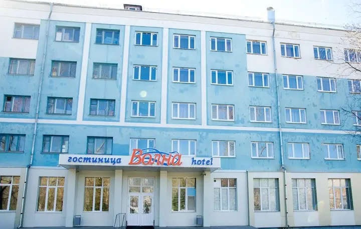 Отель Волна — фото 1
