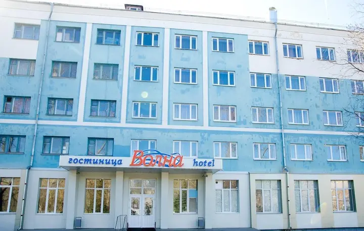 Северодвинск: Отель Волна