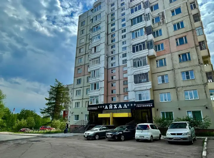 Нерюнгри: Отель Айхал