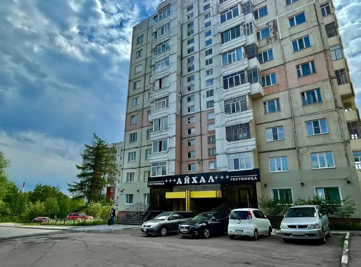 Нерюнгри: Отель Айхал