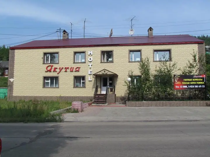 Отель Якутия — фото 1