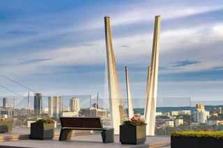 Владивосток: Отель City View