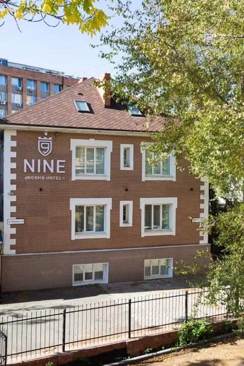 Владивосток: Nine Rooms