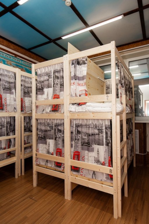 Владивосток: Vhostel25