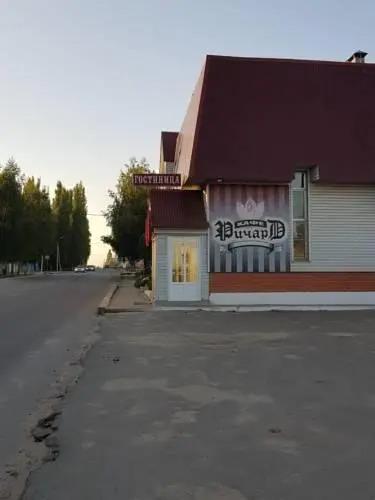 Ливны: Zolushka