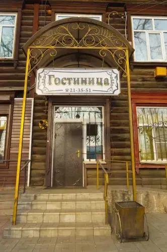 Улан-Удэ: 4 Komnaty Inn