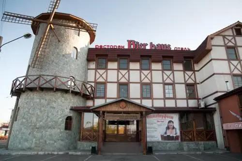 Bier House — фото 1