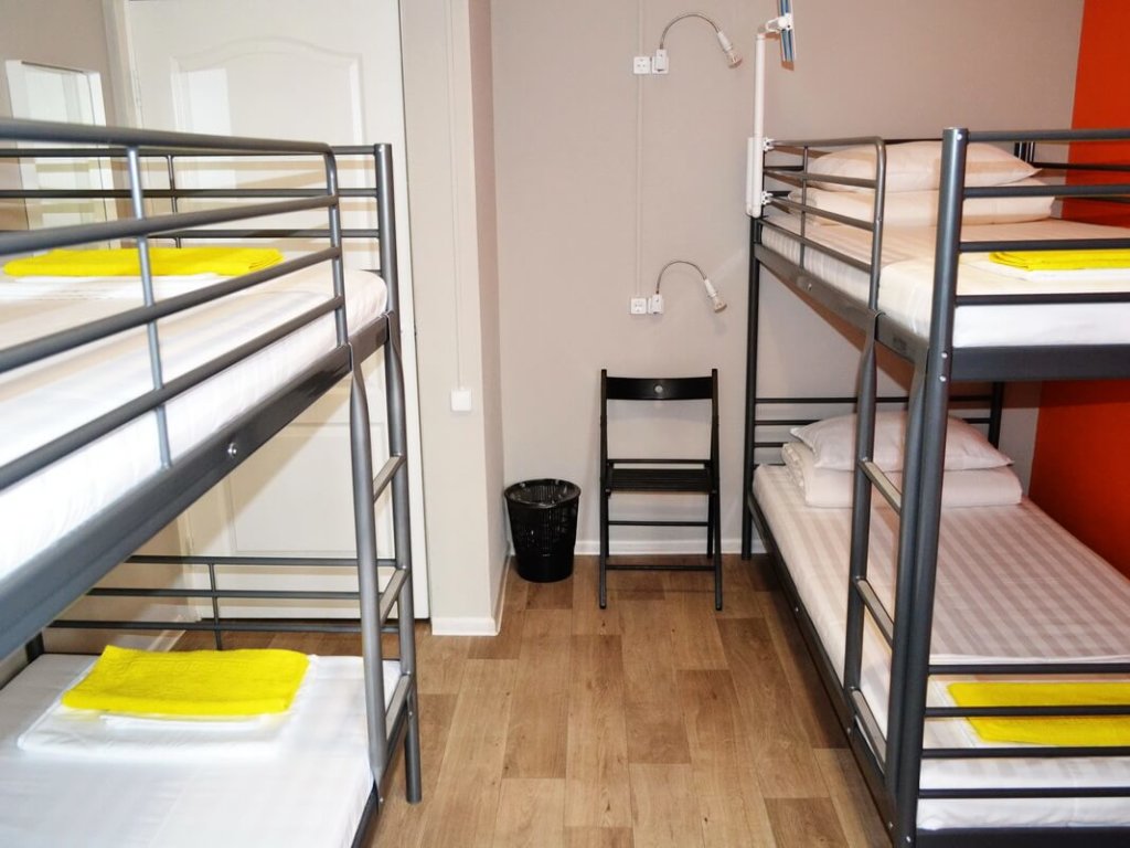 Улан-Удэ: Clean Hostel