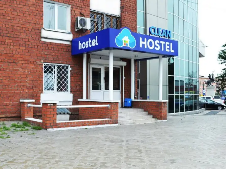 Улан-Удэ: Clean Hostel