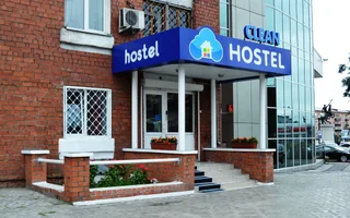 Улан-Удэ: Хостел Clean-Hostel