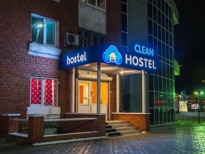 Хостел Clean-Hostel — фото 1