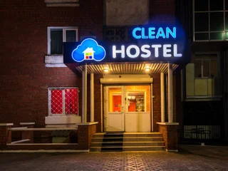 Улан-Удэ: Хостел Clean-Hostel