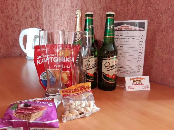 Улан-Удэ: Hotel Abramovich na Kabanskoy