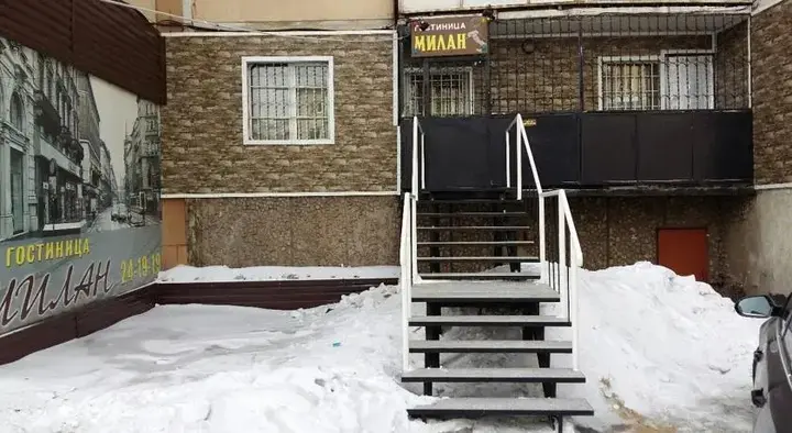Улан-Удэ: Милан