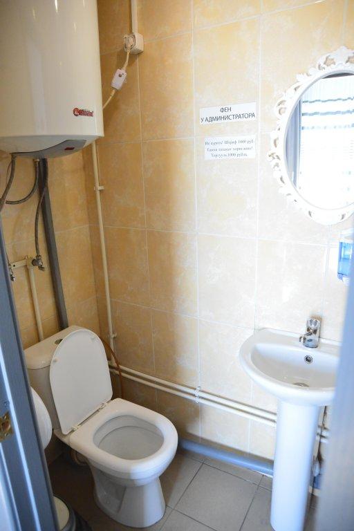 Улан-Удэ: Arbat Mini-hotel