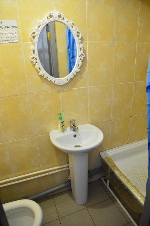 Улан-Удэ: Arbat Mini-hotel
