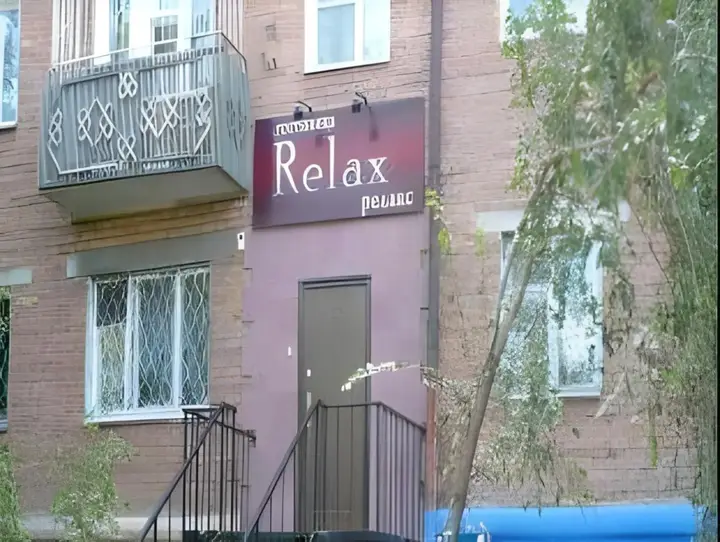 Relax on Frunze — фото 2