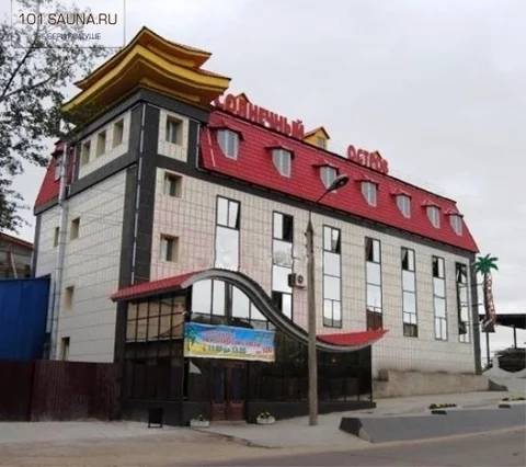 Улан-Удэ: Solnechnyij Ostrov Hotel