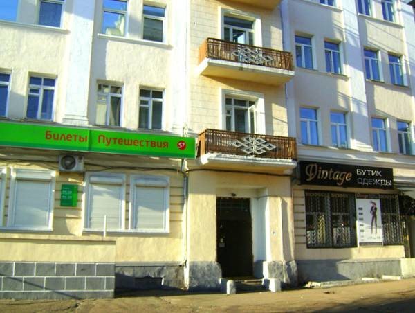 Улан-Удэ: Ulan Ude Travelers House Hostel