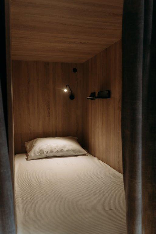 Улан-Удэ: Хостел Wellhome