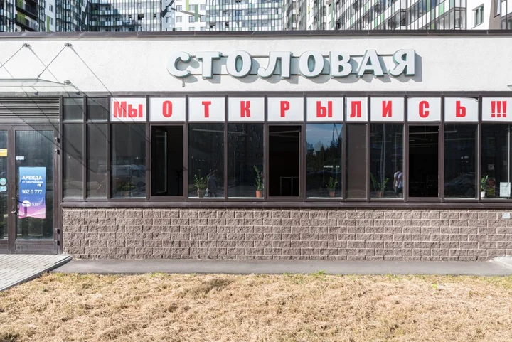 Кудрово: Kudrovo One Love Apartments Prazhskaya 4