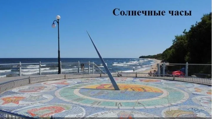 Светлогорск: Lazurniy Bereg Apartments