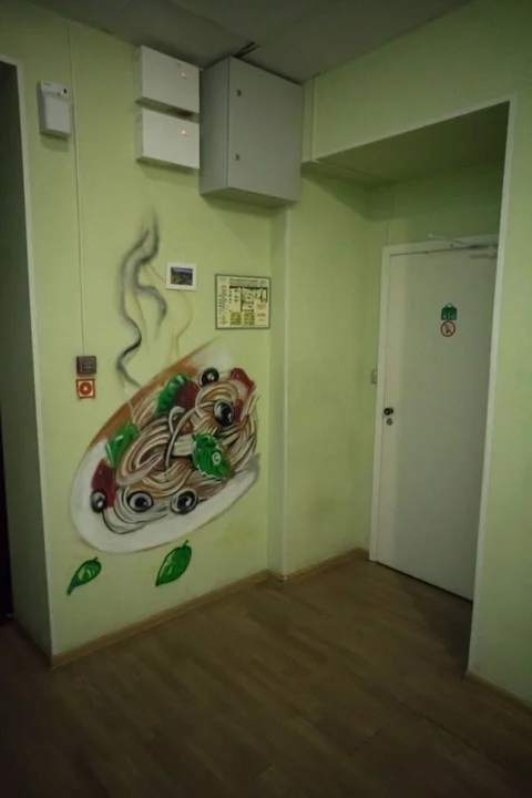 Санкт-Петербург: Хостел Central House