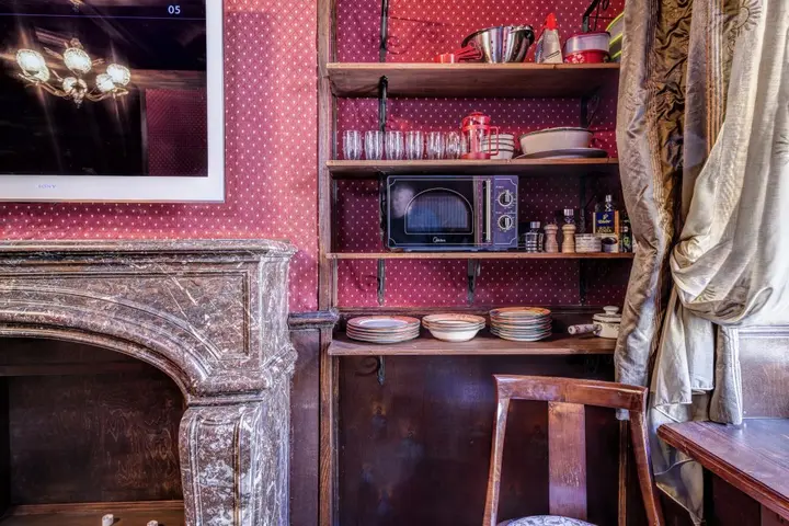 Москва: Апартаменты uTrip Antique Red