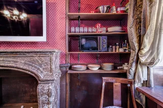 Москва: Апартаменты uTrip Antique Red