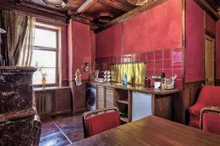 Москва: Апартаменты uTrip Antique Red
