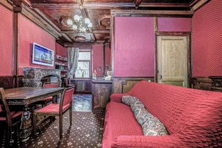 Москва: Апартаменты uTrip Antique Red