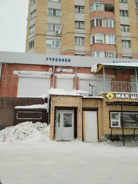 Сургут: Апартаменты 2-х комнатная квартира на Университетской 29